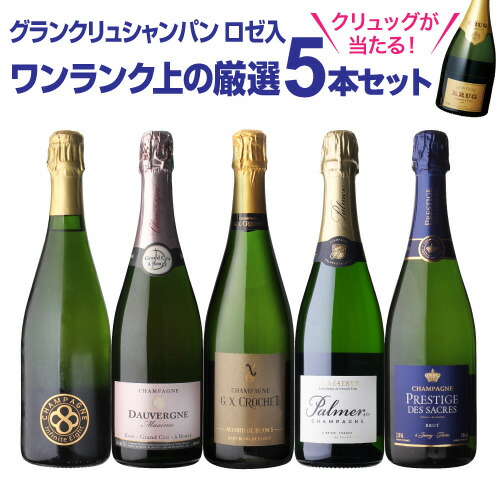 楽天市場】モエ エ シャンドン アイス アンペリアル 正規品 750mlモエ・エ・シャンドン モエシャン Moet et Chandonモエアイス  シャンパン シャンパーニュお一人様1本まで 浜運A お中元＜Pアップ対象外＞ : シャンパン専門店 CHAMPAGNE HOUSE