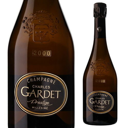 シャンパン ガルデ シャルル ガルデ エクストラ ブリュット [2000] 750ml 浜運A【送料無料】