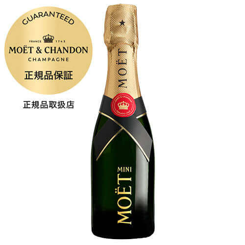 楽天市場】モエ エ シャンドン ロゼ アンペリアル ハーフ 375ml正規品 モエロゼ Moet et chandon ピンクシャンパン  シャンパーニュ 浜運A : シャンパン専門店 CHAMPAGNE HOUSE