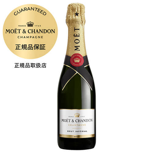 楽天市場】モエ エ シャンドン ロゼ アンペリアル ハーフ 375ml正規品 モエロゼ Moet et chandon ピンクシャンパン  シャンパーニュ 浜運A : シャンパン専門店 CHAMPAGNE HOUSE