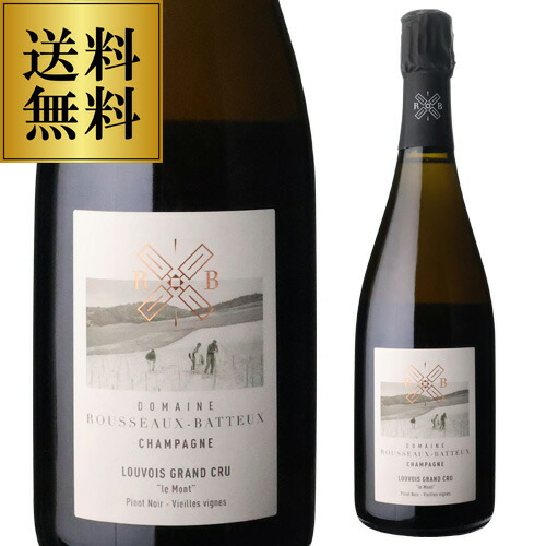 シャンパン ルソー バトー グランクリュ ル モン [2020] 750ml 浜運A【送料無料】
