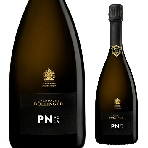 ボランジェ PN VZ19（ピー エヌ ヴィ ゼッド)マルチ ヴィンテージ 750ml 正規品 フランス シャンパン 高級シャンパン 辛口 シャンパーニュ 浜運A