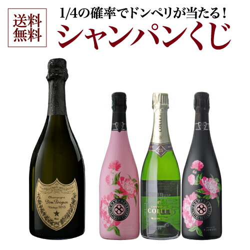 楽天市場】【 P20倍 】送料無料パルメグラン テロワール 2015