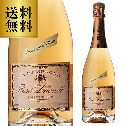 【 P20倍 】送料無料 ジョゼ ドント ロゼ ド セニエ ブリュット [NV] 正規品 750ml グランクリュ シャンパーニュ シャンパン 浜運A期間:7/18～26まで｜シャンパン専門店 CHAMPAGNE HOUSE