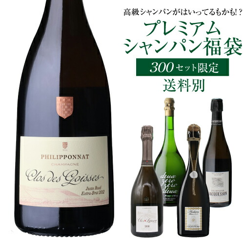 楽天市場】【800円OFFクーポン8/1～2 9:59まで】【8月価格