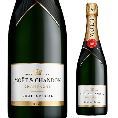 モエ エ シャンドン アンペリアル ブリュット NV 正規