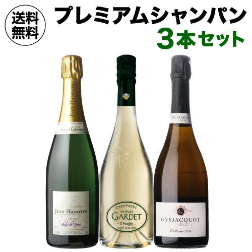 楽天市場】【800円OFFクーポン 2/1～2 9:59まで】【1本/13,333円