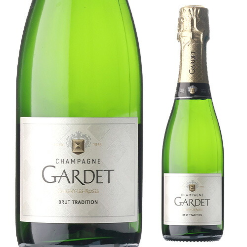 シャンパン ガルデ ブリュット トラディション ハーフ 375ml  浜運A【送料無料】