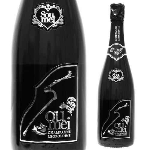 soumei ソウメイ シャンパーニュ ブラン ド ノワール 正規品 箱なし 750ml シャンパーニュ 辛口 シャンパン 浜運A|シャンパン専門店 CHAMPAGNE HOUSE