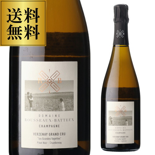 シャンパン ルソー バトー グランクリュ レ グラン ヴォワイヨット [2021] 正規品 箱なし RM 750ml  浜運A【送料無料】