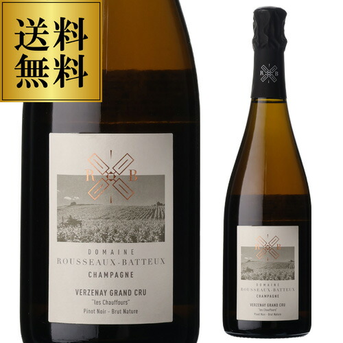 シャンパン ルソー バトー グランクリュ レ ショフール [2021] 正規品 箱なし RM 750ml  浜運A【送料無料】