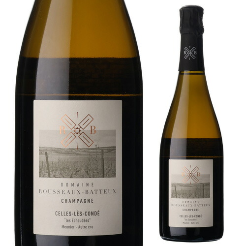 ルソー バトー セル レ コンデ レ エショーデ NV (2022)