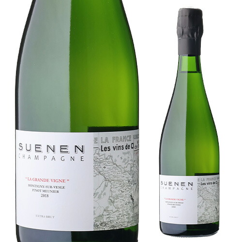 スェナン ラ グランド ヴィーニュ プルミエ クリュ モンターニュ シュール ヴェスル ムニエ エクストラ ブリュット ミレジメ 2018