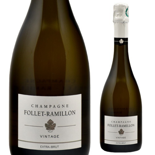 フォレ ラミヨン ヴィンテージ エクストラ ブリュット 2013