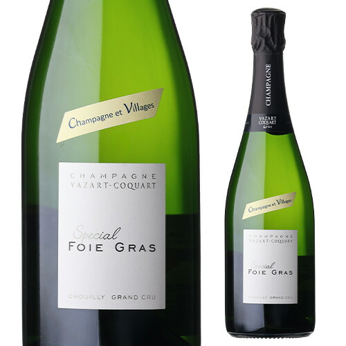 【12/30までシャンパンSALE!】ヴァザール コカール SPフォアグラ ブラン ド ブラン セック NV