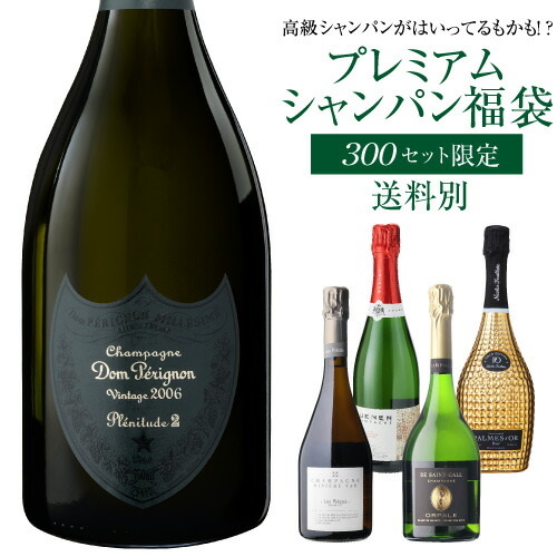 楽天市場】クリュッグ グラン キュヴェ ブリュット ハーフ 375ml正規品