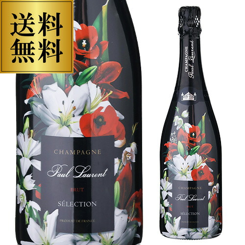 【 P20倍 】送料無料 シャンパン ポール ローラン フラワーズ セレクション ブリュット 750ml キュヴェフルール NM シャンパーニュ ポスト ベルエポ 浜運A 花柄 プレゼント 父の日期間:7/18～26まで｜シャンパン専門店 CHAMPAGNE HOUSE