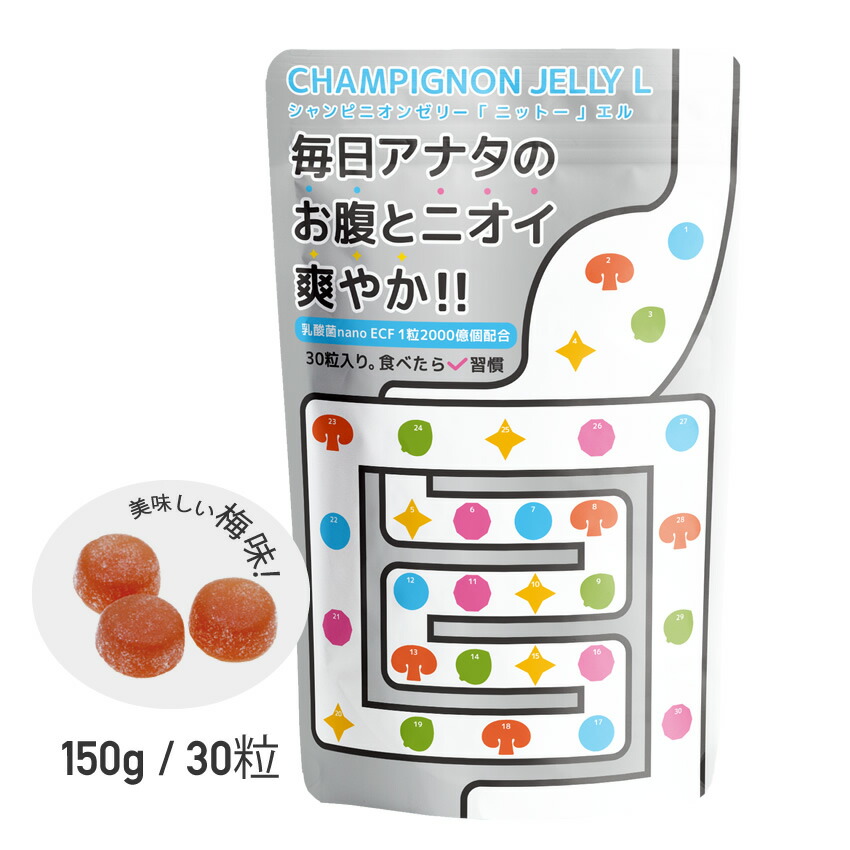 cham01_main-kago-01.jpg cham01_main-kago-01.jpg