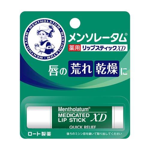 【貨物輸送無料 200個書き割り】メンソレータム 薬用棒紅XD 4.0g×200個（容れもの売りわたす）