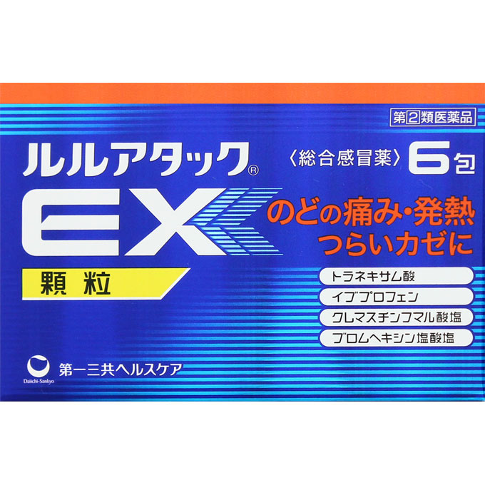 大きな取引 のどの痛み 風邪薬 ルルアタックNX 第一三共ヘルスケア