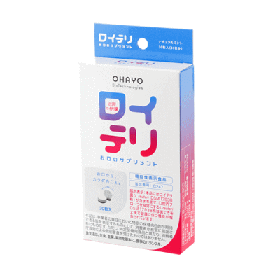 楽天市場 口臭対策 ロイテリ お口のサプリメント 30粒入 機能性表示食品 くすりのチャンピオン