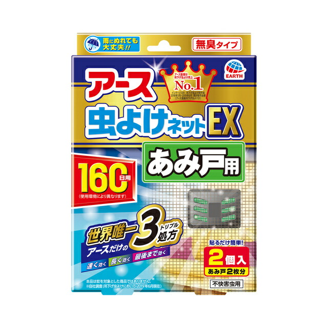 楽天市場】【4月25日(金)限定!当店ポイント5倍セール 楽天市場】【4月25日(金)限定!当店ポイント5倍セール