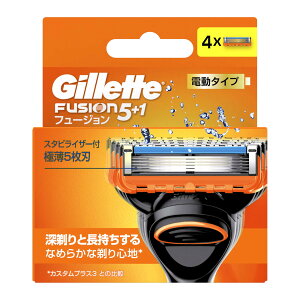 ジレット フュージョン パワー 替刃 4個入