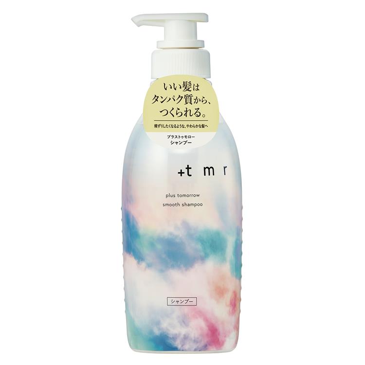 新品未使用☆プラストゥモロー シャンプートリートメント　15点セット　ボタニスト 新品未使用☆プラストゥモロー シャンプートリートメント 15点