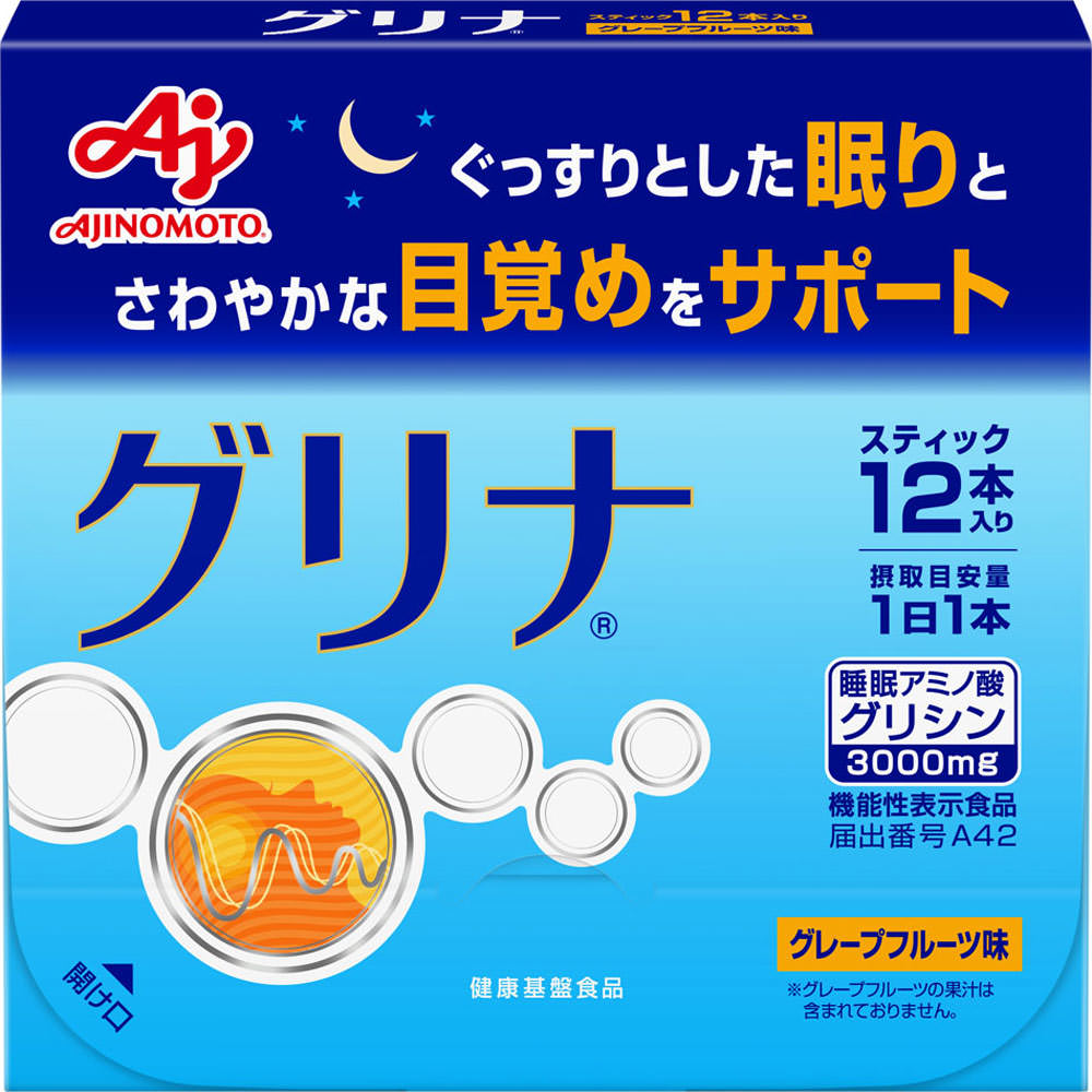 味の素 - グリナスティック30本入　2箱 楽天市場】味の素 睡眠 サプリ 「グリナ」スティック30本入り箱