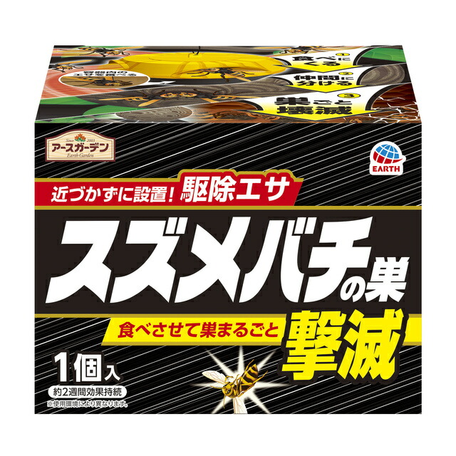 楽天市場】KINCHO コンバット 玄関・ベランダ用 1年用 12個入 楽天市場】KINCHO コンバット 玄関・ベランダ用 1年用 12個入