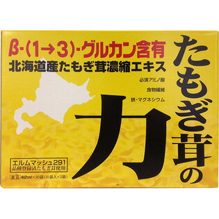 【貨物輸送無料】スリーピー たもぎ茸の力 42ml×30包（β-グルカン） その他-ダイエット・健康-サプリメント