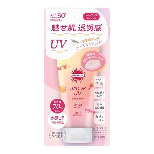 楽天市場】サンカットR トーンアップUV エッセンス ローズピンク 80g