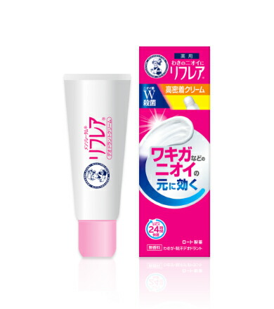 楽天市場】アポバスター F デオドラントクリーム 15g 制汗 : 本町良品