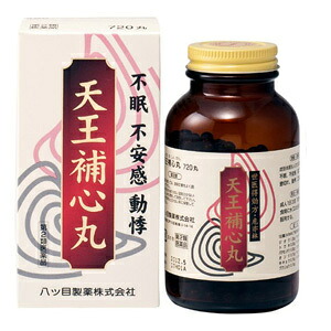【4月15日(水)限定！当店ポイント3倍セール】【第2類医薬品】天王補心丸　720丸