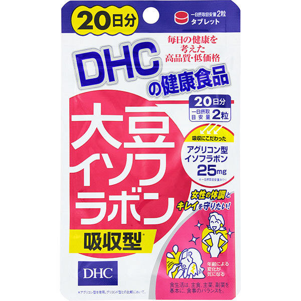 DHC 大豆イソフラボン 吸収型 40粒 20日分 最大97％オフ！