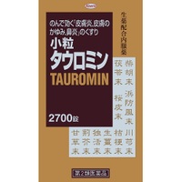 興和新薬 小粒タウロミン 2700錠