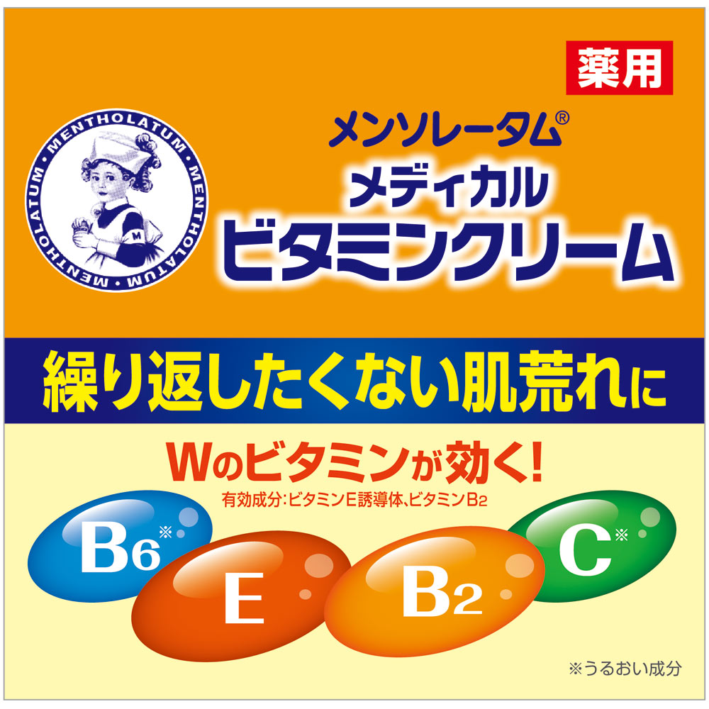 楽天市場】ユースキン 120g【指定医薬部外品】 : くすりの 楽天市場】ユースキン 120g【指定医薬部外品】 : くすりの