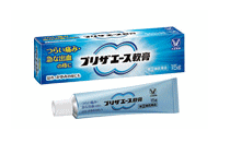 プリザエース軟膏 10g