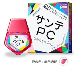 【第2類医薬品】サンテ PC 目薬 12ml