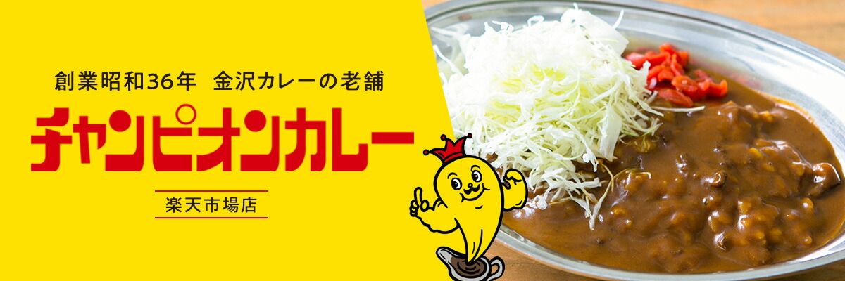 ԥ󥫥졼 ŷԾŹ졼˸礤60ǯʾ ɥäǻĶ졼Ź