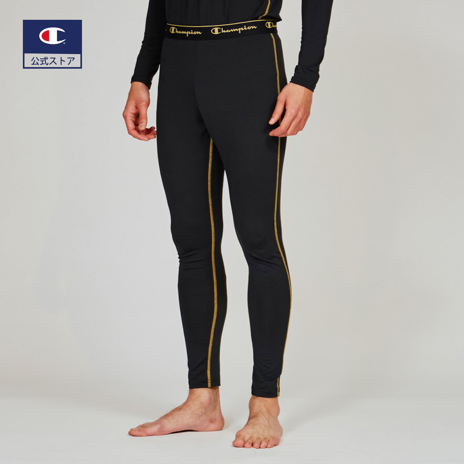 楽天市場】Champion チャンピオン ロングスパッツ メンズ タイツ