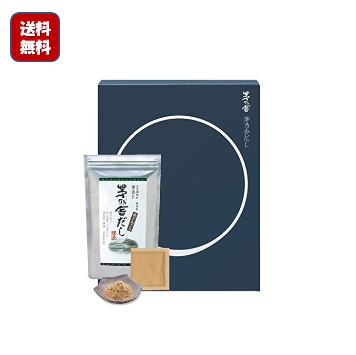 プレゼントを選ぼう！ 贈答箱入 茅乃舎だし 8g×22袋入 かやのや だし ギフト お料理読本 付 国産 焼きあご かつお節 化学調味料 保存料 なし  粉末 老舗料亭 だしパック qdtek.vn