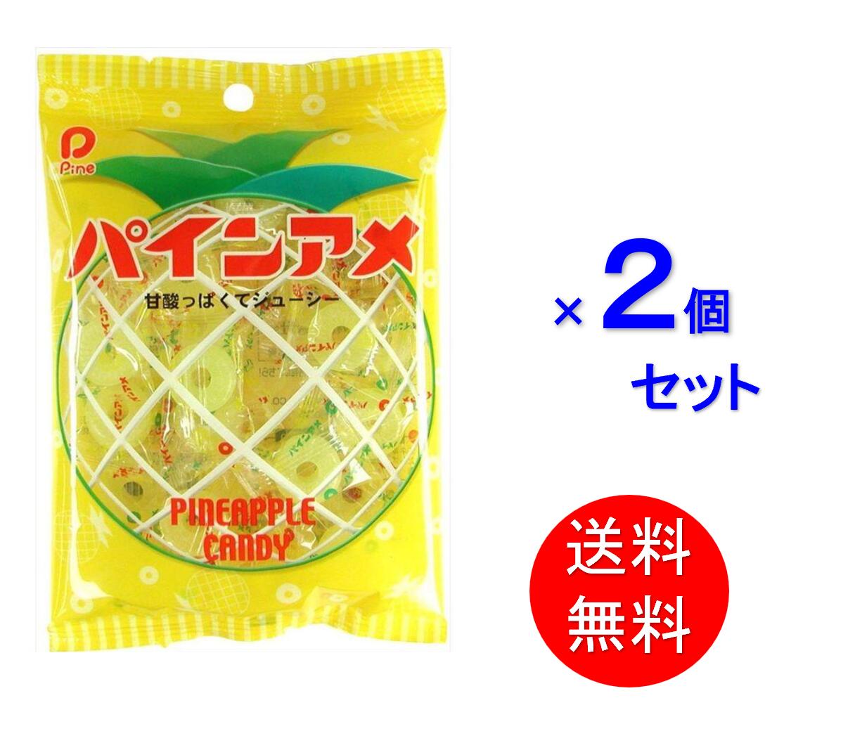 ぱいんあめ 楽天市場】パイン パインアメ 110g 3袋セット : KNK chance