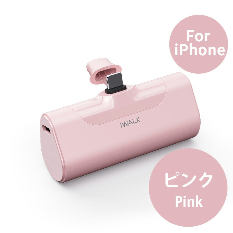 ❤️バッテリー交換済み❤️充電ケーブル付❤️iPhoneX‼️64G‼️docomo?‼️ ❤️バッテリー交換済み❤️充電ケーブル付❤️iPhoneX‼️64G
