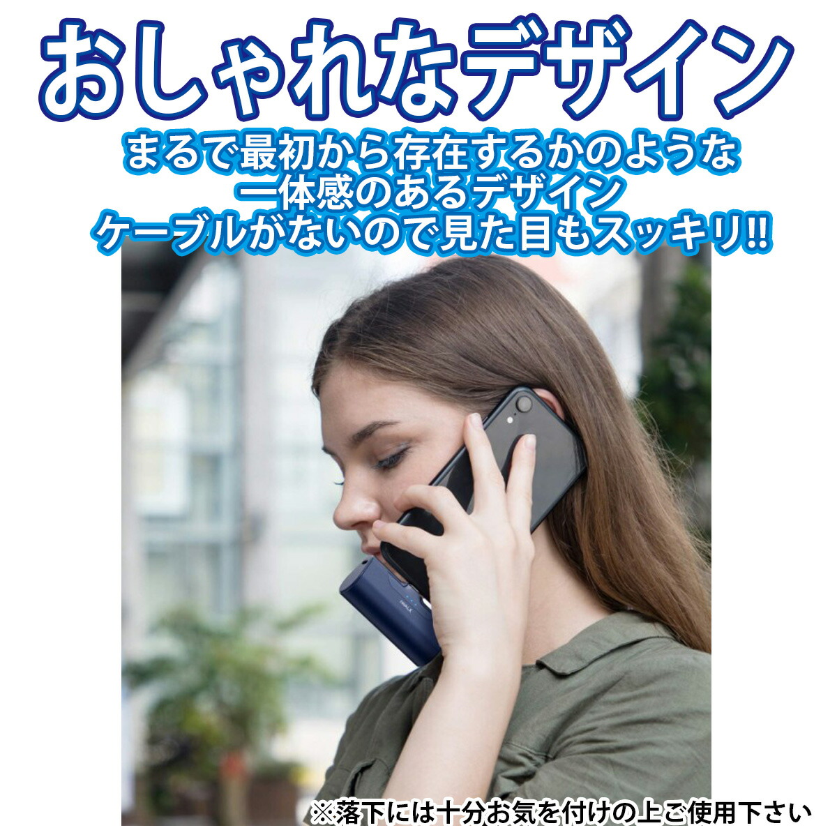 iWALK 超小型 ワイヤレス充電器 iphone ギフ_包装 4500mAh Lightning コネクター内蔵 用 軽量 定番 iPhone 充電対応 コードレス 充電 iWALK 超小型 ワイヤレス充電器 iphone ギフ_包装 4500mAh Lightning コネクター内蔵 用 軽量 定番 iPhone 充電対応 コードレス 充電