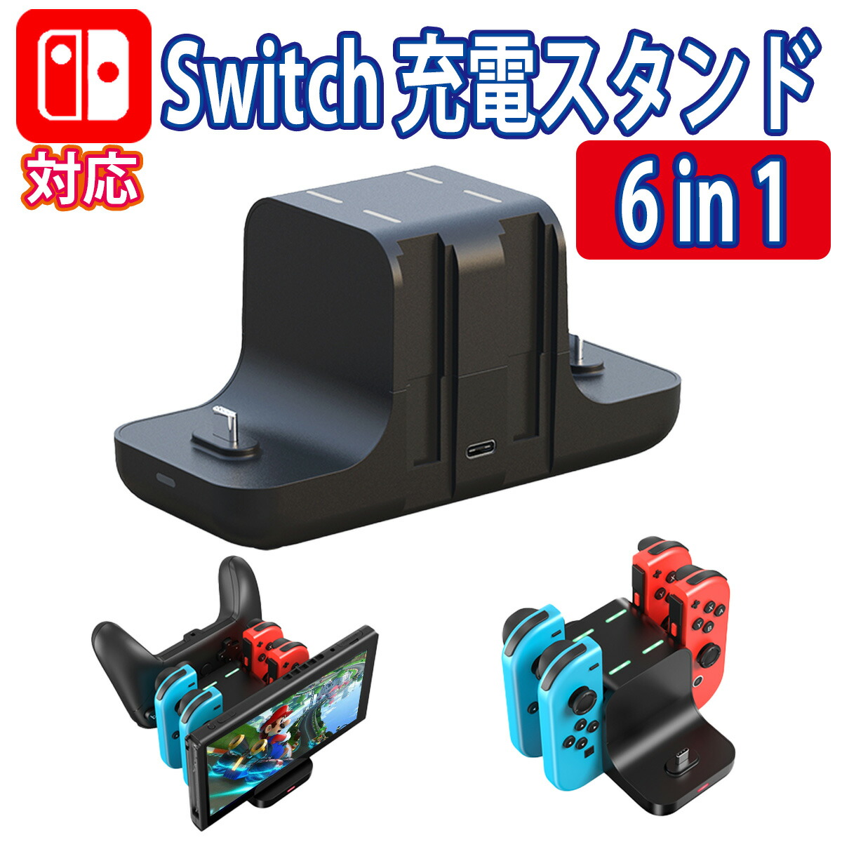 85％以上節約 オートキャッチ 交換用 USB充電ケーブル Pocket Auto Catch USB Charging GO-TCHA ポケモンGO  ポケットオートキャッチ 定番 ccps.sn