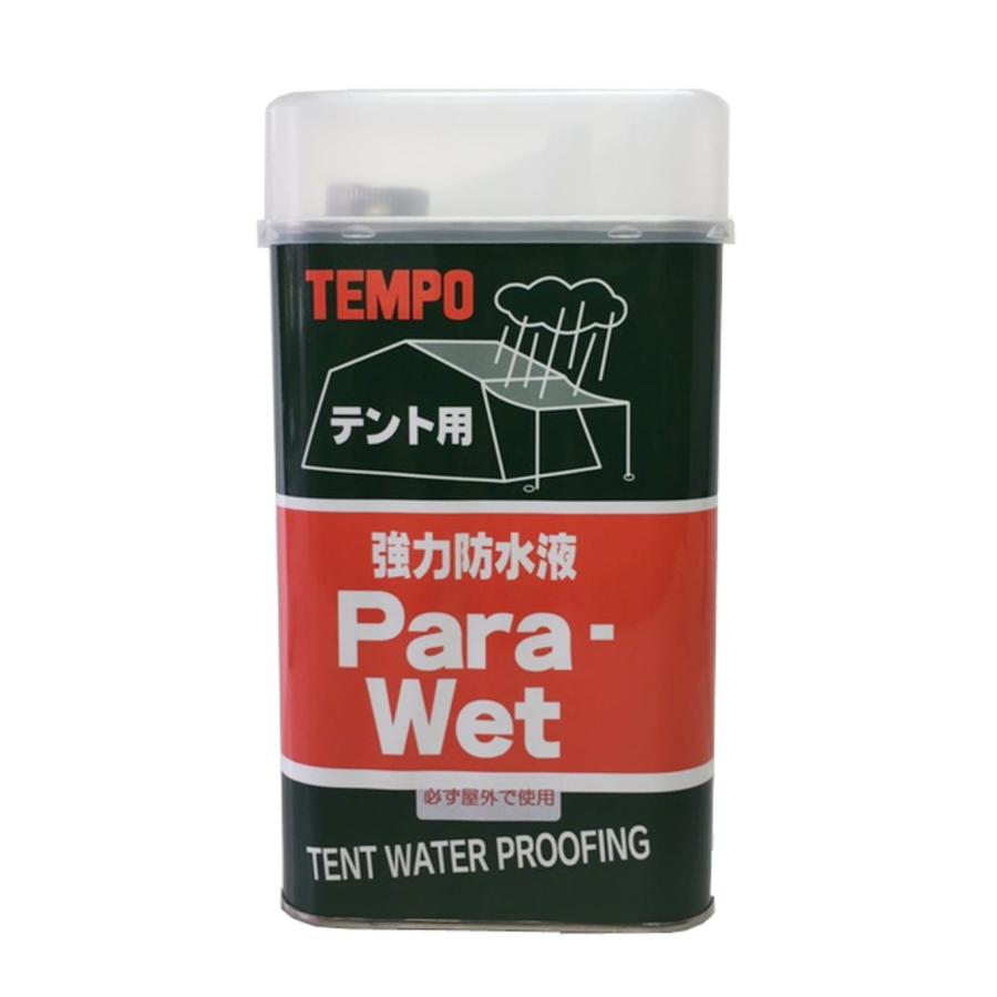 テンポ(TEMPO) パラウエット テント用強力防水液 1000ml 0070