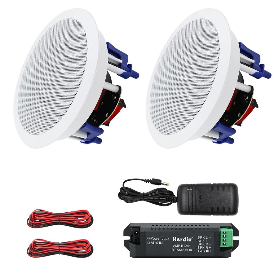 Herdio 300W Bluetooth 天井埋め込み型スピーカー 2ウェイ/ラウンド型/1本 ホワイト 18.5cm 8Ω 天井スピーカー