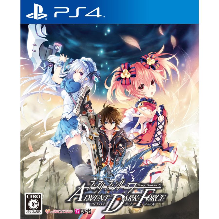 フェアリーフェンサー エフ ADVENT DARK FORCE - PS4