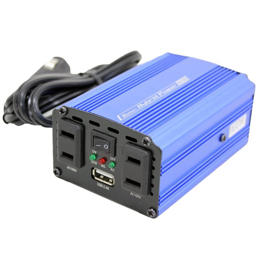 メルテック(meltec) 車載用 インバーター 2way(USB＆amp;コンセント) DC12V コンセント2口120W USB1口2.4A 静音タイプ